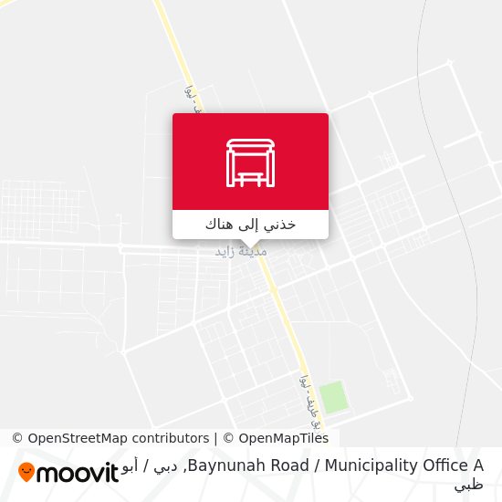 خريطة Baynunah Road / Municipality Office A