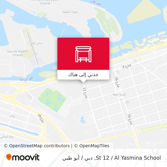 خريطة St 12 / Al Yasmina School