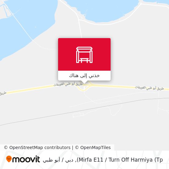 خريطة Mirfa E11 / Turn Off Harmiya (Tp)
