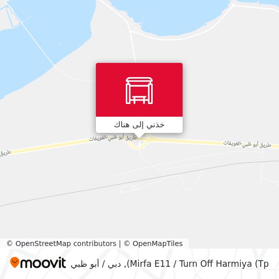 خريطة Mirfa E11 / Turn Off Harmiya (Tp)