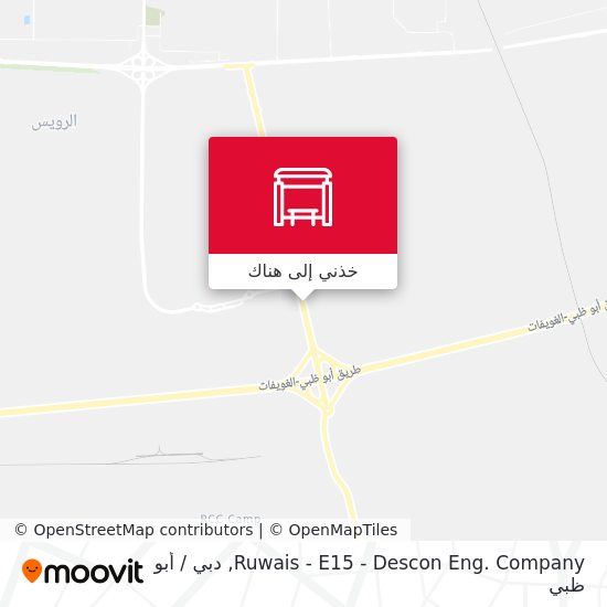 خريطة Ruwais - E15 - Descon Eng. Company