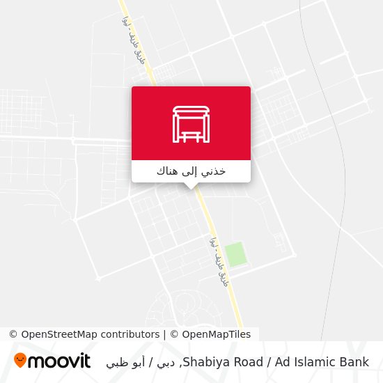خريطة Shabiya Road / Ad Islamic Bank