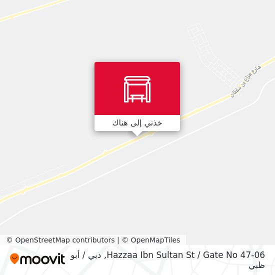 خريطة Hazzaa Ibn Sultan St  / Gate No 47-06