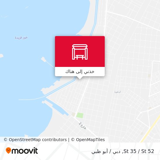 خريطة St 35 / St 52