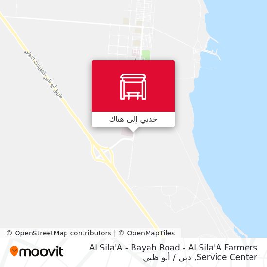 خريطة Al Sila'A - Bayah Road - Al Sila'A Farmers Service Center