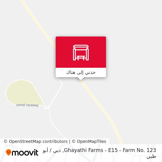 خريطة Ghayathi Farms - E15 - Farm No. 123