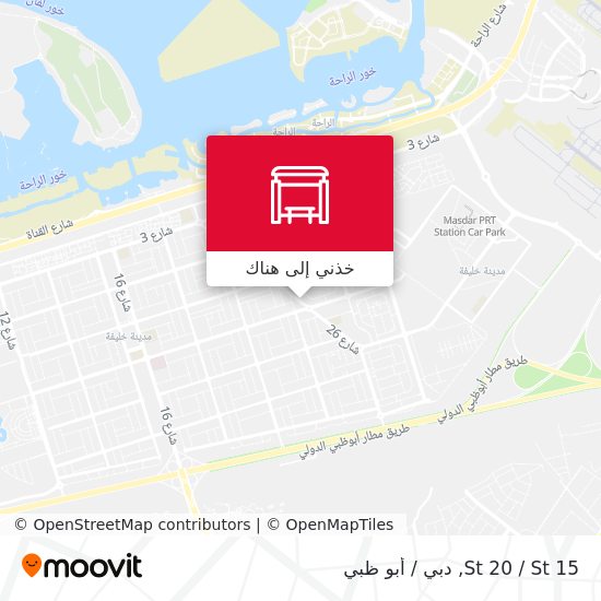 خريطة St 20 / St 15