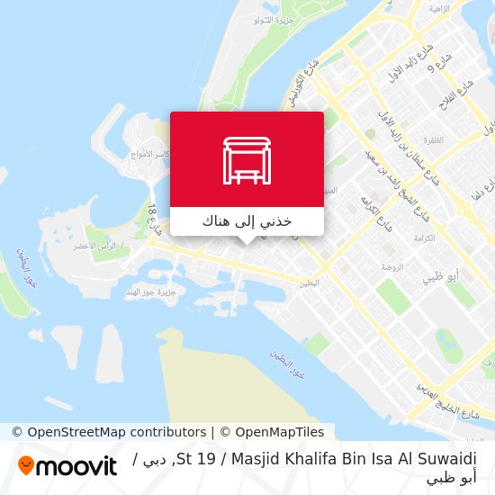 خريطة St 19 / Masjid Khalifa Bin Isa Al Suwaidi