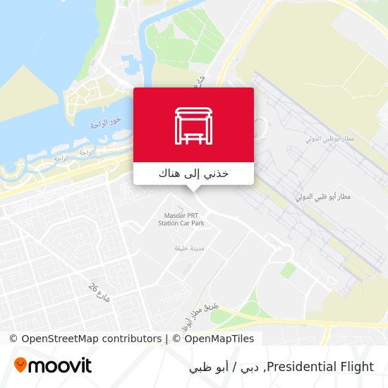 خريطة Presidential Flight