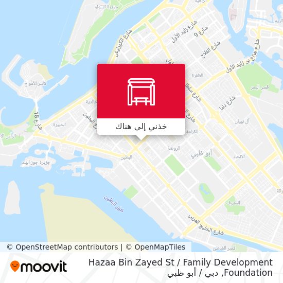 خريطة Hazaa Bin Zayed St / Family Development Foundation