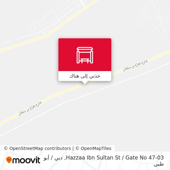 خريطة Hazzaa Ibn Sultan St  / Gate No 47-03
