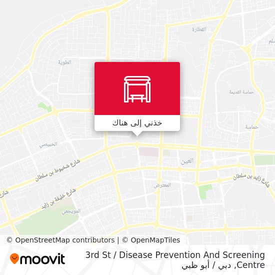 خريطة 3rd St  / Disease Prevention And Screening Centre