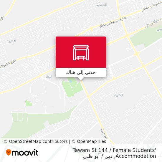 خريطة Tawam St 144 / Female Students' Accommodation