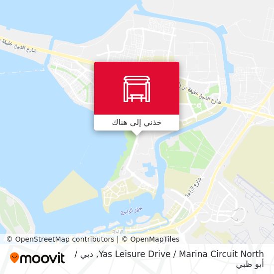 خريطة Yas Leisure Drive / Marina Circuit North