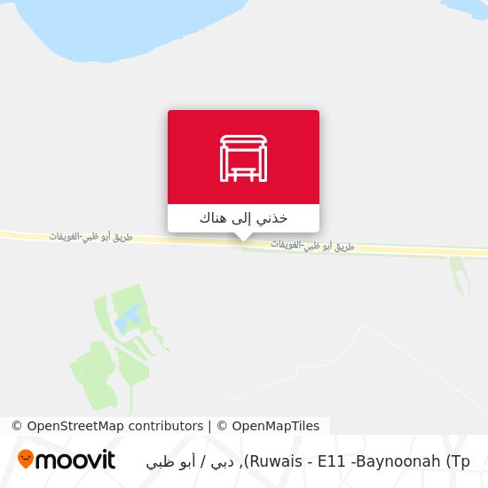 خريطة Ruwais - E11 -Baynoonah (Tp)