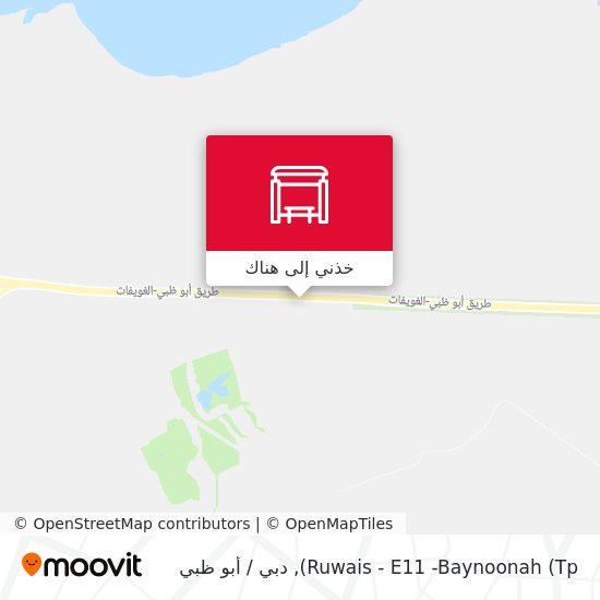خريطة Ruwais - E11 -Baynoonah (Tp)