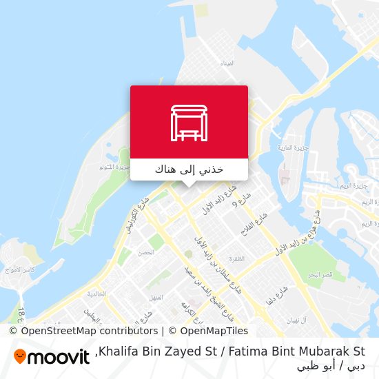 خريطة Khalifa Bin Zayed St / Fatima Bint Mubarak St