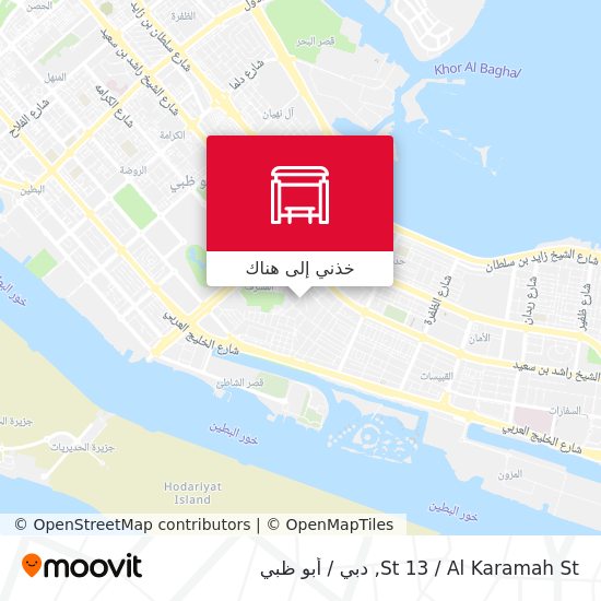 خريطة St 13 / Al Karamah St
