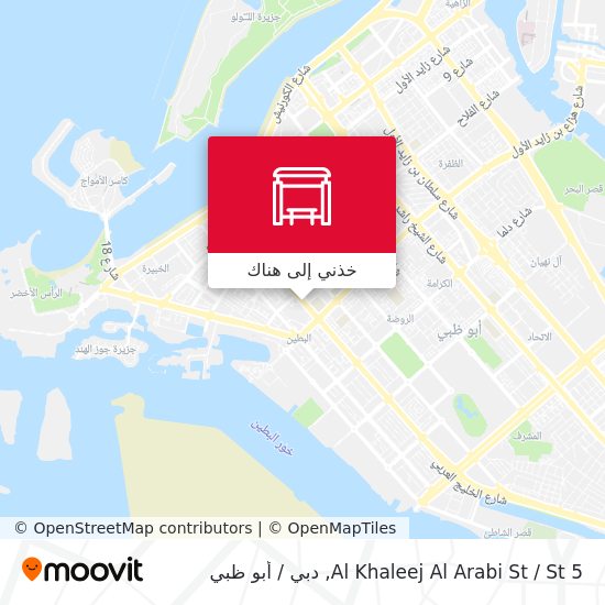 خريطة Al Khaleej Al Arabi St / St 5