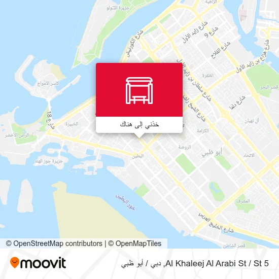 خريطة Al Khaleej Al Arabi St / St 5
