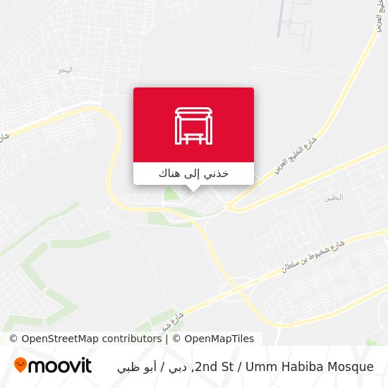 خريطة 2nd St  / Umm Habiba Mosque