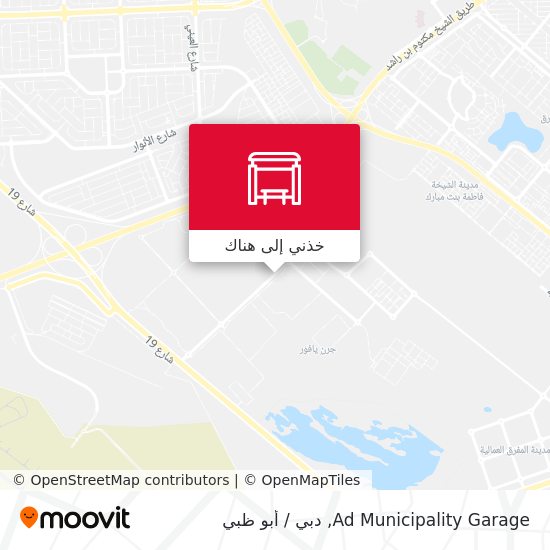 خريطة Ad Municipality Garage