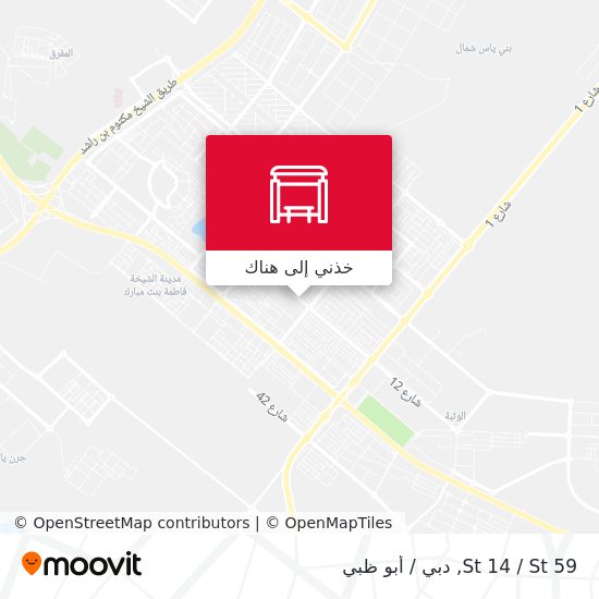 خريطة St 14 / St 59