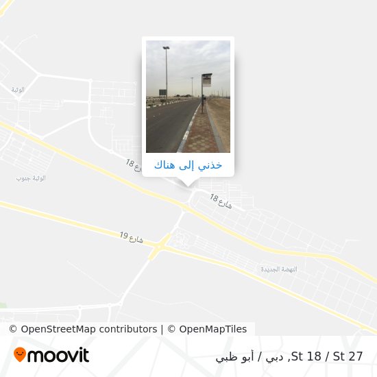 خريطة St 18 / St 27