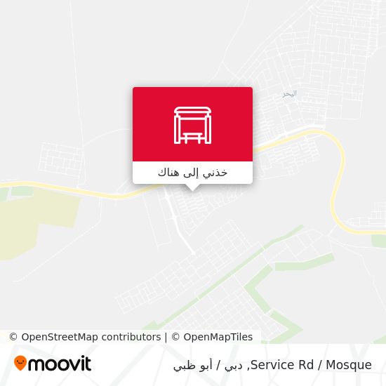 خريطة Service Rd  / Mosque