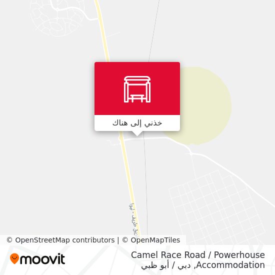 خريطة Camel Race Road / Powerhouse Accommodation