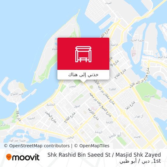 خريطة Shk Rashid Bin Saeed St / Masjid Shk Zayed 1st