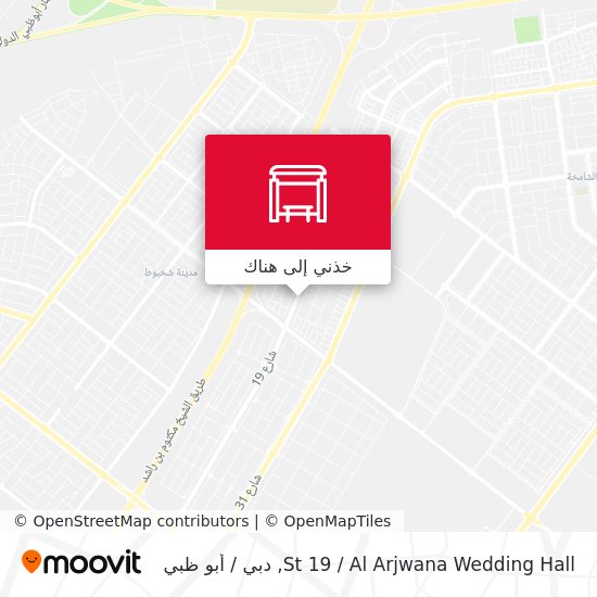 خريطة St 19 / Al Arjwana Wedding Hall