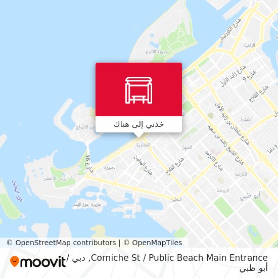 خريطة Corniche St / Public Beach Main Entrance