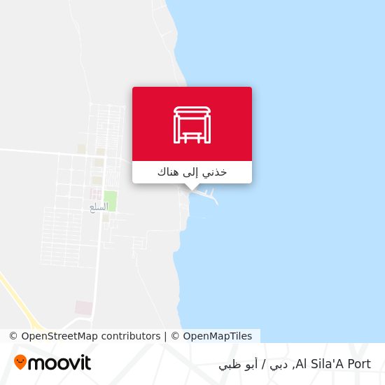 خريطة Al Sila'A Port