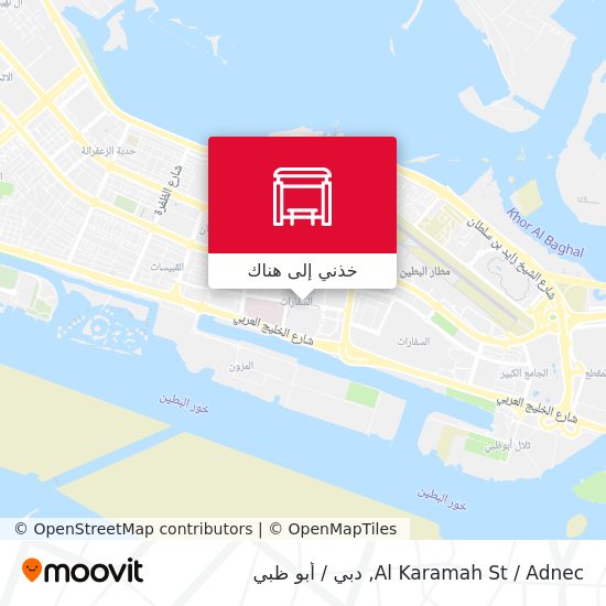 خريطة Al Karamah St / Adnec