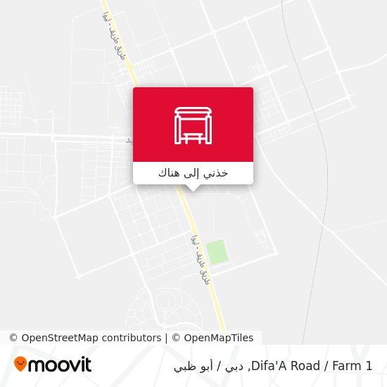 خريطة Difa'A Road / Farm 1