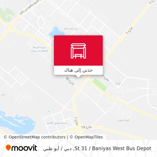 خريطة St 31 / Baniyas West Bus Depot