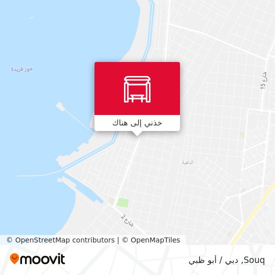 خريطة Souq