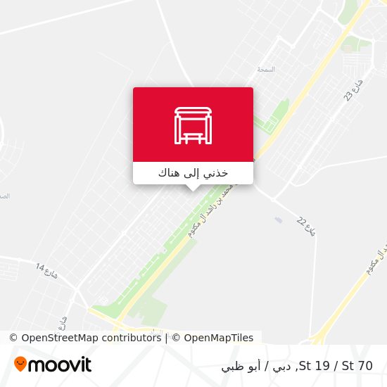 خريطة St 19 / St 70