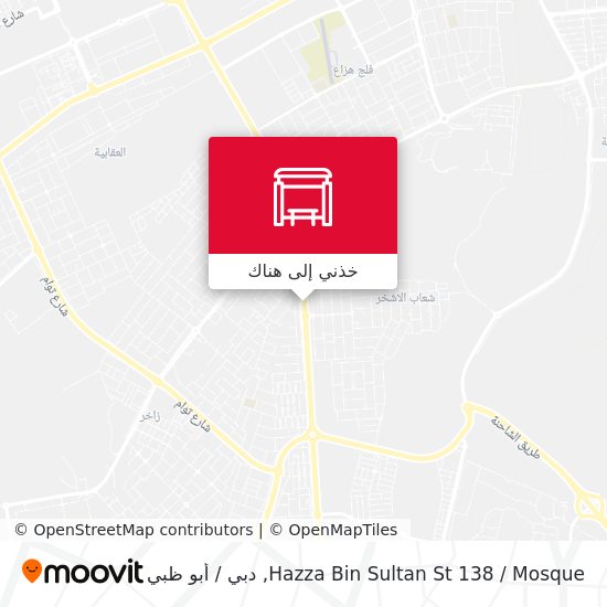 خريطة Hazza Bin Sultan St 138 / Mosque