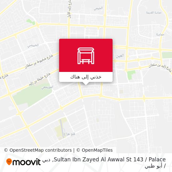 خريطة Sultan Ibn Zayed Al Awwal St 143 / Palace