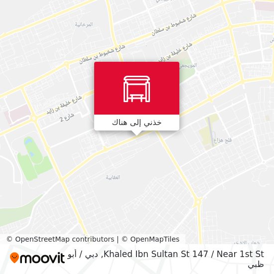 خريطة Khaled Ibn Sultan St 147 / Near 1st St