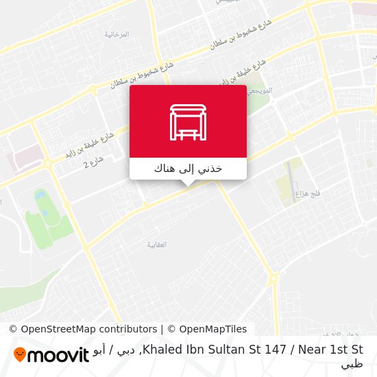 خريطة Khaled Ibn Sultan St 147 / Near 1st St