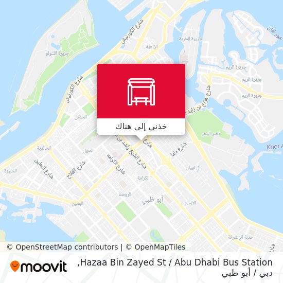 خريطة Hazaa Bin Zayed St /  Abu Dhabi Bus Station
