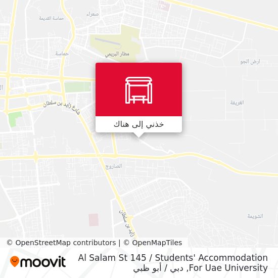 خريطة Al Salam St 145 / Students' Accommodation For Uae University