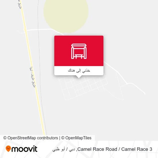 خريطة Camel Race Road / Camel Race 3