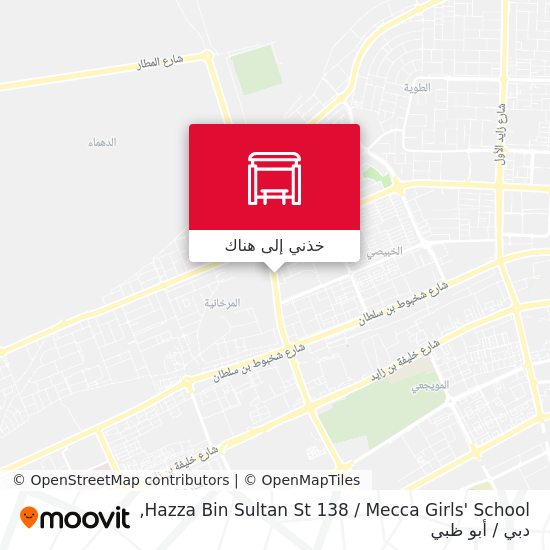 خريطة Hazza Bin Sultan St 138 / Mecca Girls' School