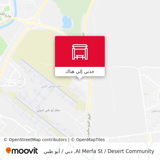 خريطة Al Merfa St / Desert Community