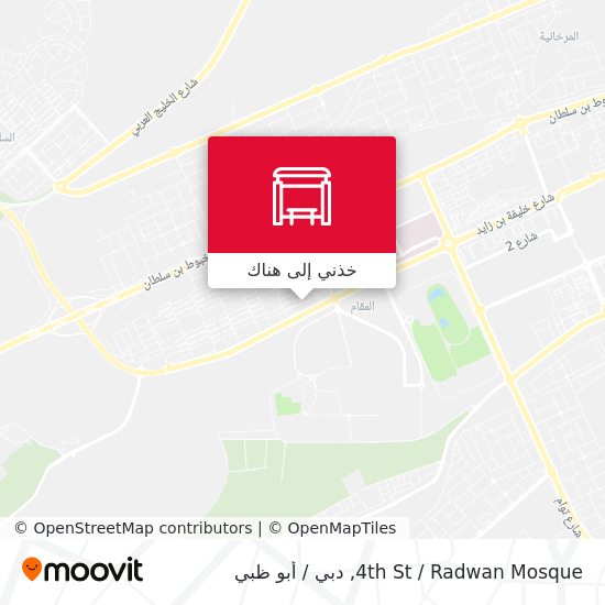 خريطة 4th St  / Radwan Mosque