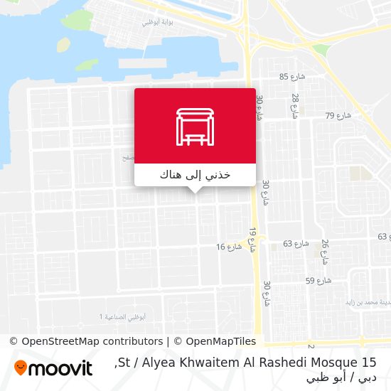 خريطة 15 St / Alyea Khwaitem Al Rashedi Mosque